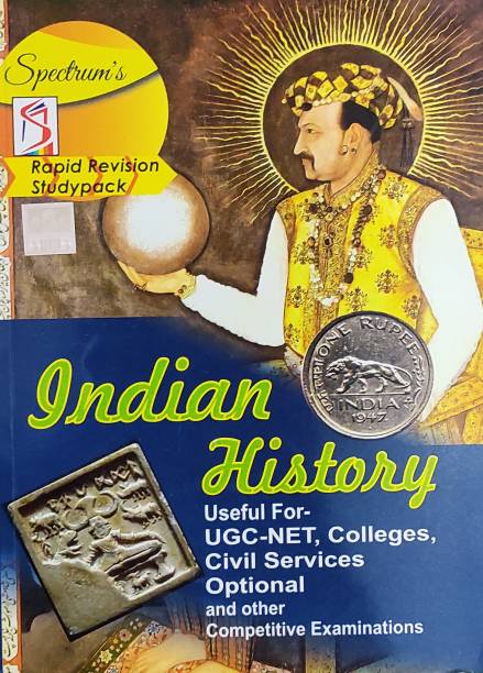 Indian History Edition 2021