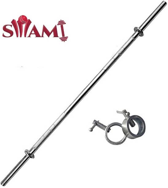 Swa Mi 5 FT Straight Bar (19mm) for Biceps & Bench Press Exercises with lock Weight Lifting Bar