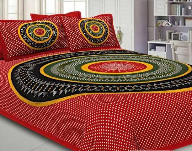 CURE N CARE Cotton Queen Flat 160 TC Jaipuri Prints 1 Bedsheet wi