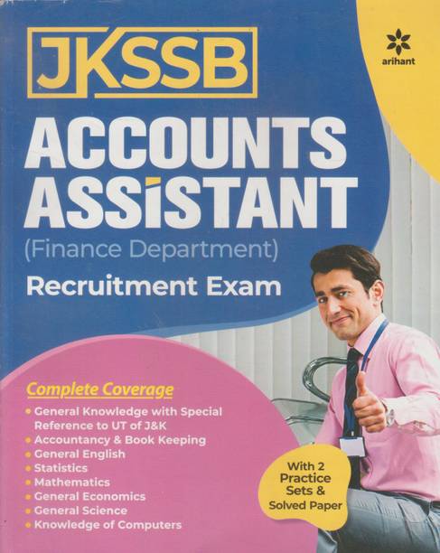 JKSSB Accounts Assistant (Finance Department) Exam Guide 2021