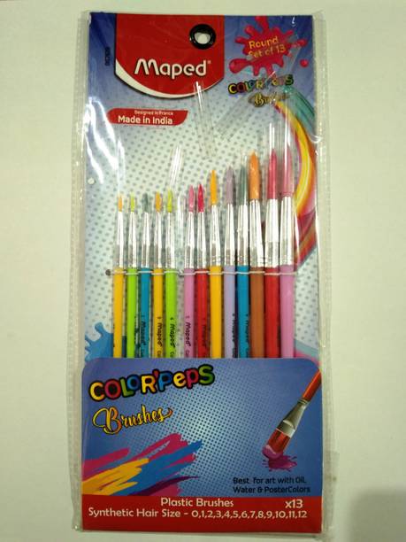 Maped Colour Peps paint brush set of 13-Round
