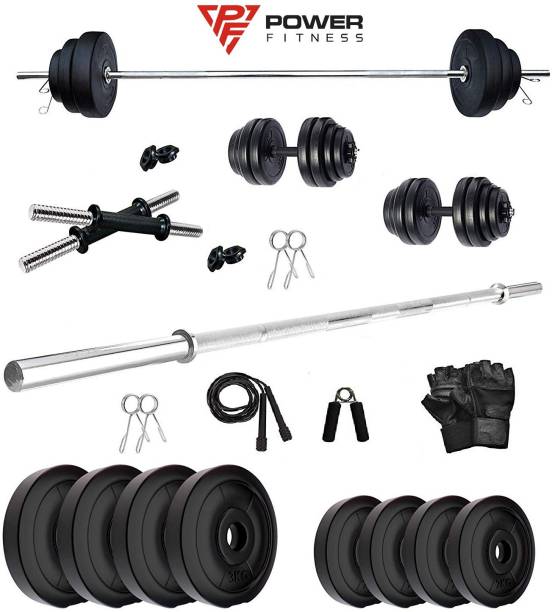 POWER FITNESS 20 kg 20 KG STADE Home Gym Combo
