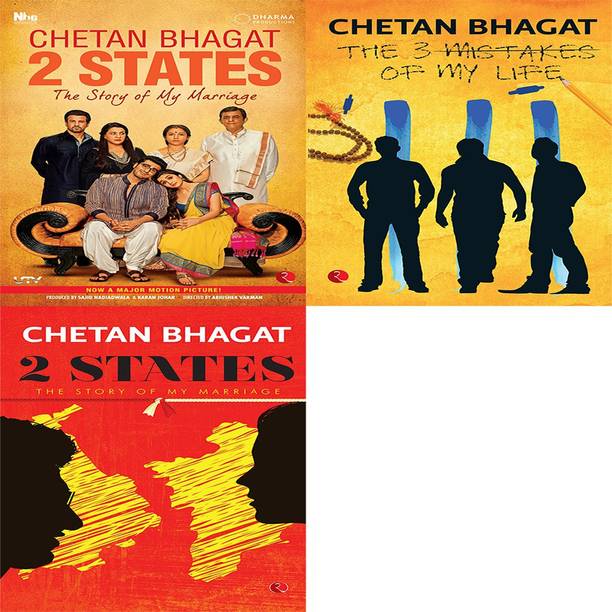 2 States: The Story Of My Marriage + The 3 Mistakes Of My Life + 2 States The Story Of My Marriage (Set Of 3 Books)