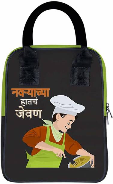 Raavi colors Nylon Cooler Bag