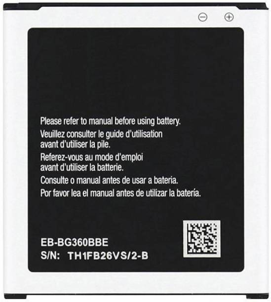 NEW Mobile Battery For  Samsung j2 -2000 mah