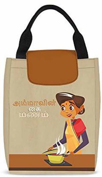 Raavi colors Nylon Cooler Bag