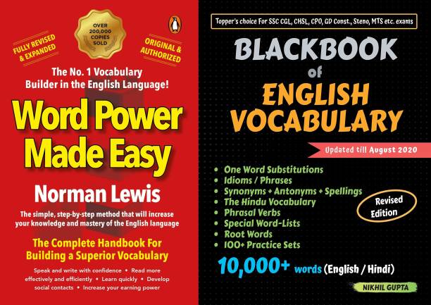 Word Power Made Easy 2020 Edition (English) With BlackBook Of English Vocabulary