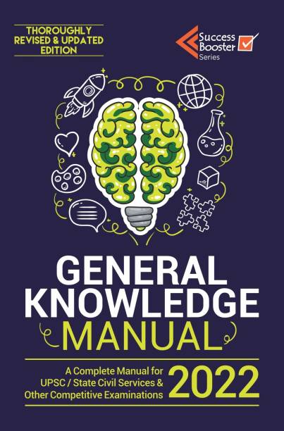 General Knowledge Manual 2022