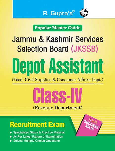 JKSSB: Depot Assistant (Food,Civil Supplies & Consumer Affairs Department) & Class-IV (Revenue Department) Exam Guide