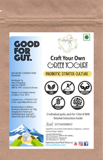 Alla's Posh Flavors Greek Yogurt Culture, Non-GMO, 100% Veg, Make Greek Yogurt at Home Easily (Greek Yogurt), Make Batch-After-Batch Combo