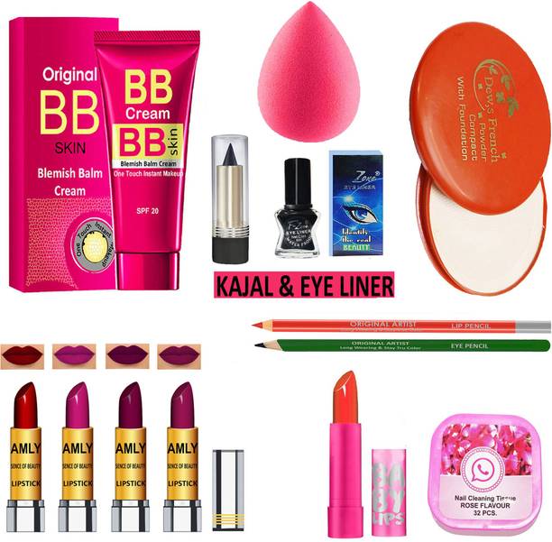 CLUB 16 Perfect Makeup Kit of 13 Makeup Items AS18