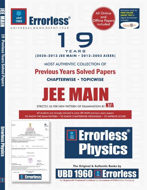 UBD1960 Errorless Chapterwise-Topicwise 19 Years Solved Papers JEE MAIN PHYSICS as per NTA Paperback+ Digital