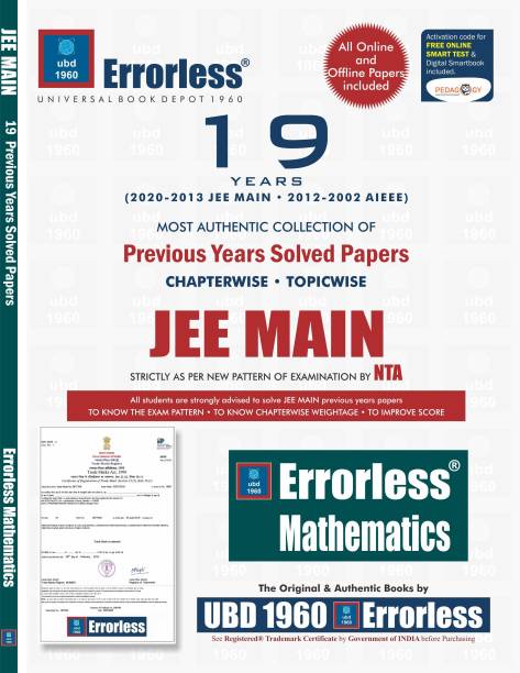 UBD1960 Errorless Chapterwise-Topicwise 19 Years Solved Papers JEE MAIN MATHEMATICS as per NTA Paperback+ Digital