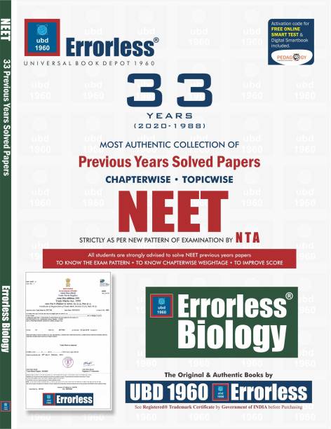 UBD1960 Errorless Chapterwise-Topicwise 33 Years Solved Papers NEET BIOLOGY as per NTA Paperback+ Digital