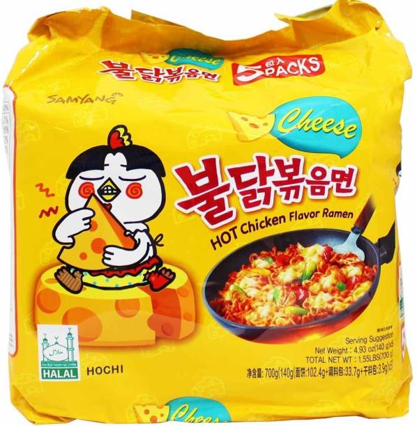 Samyang Hot Chicken Ramen Buldak Cheese Noodles, 140X5 (Pack of 5) Imported Instant Noodles Non-vegetarian
