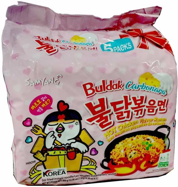 Samyang Hot Chicken Ramen Carbo Noodles-130X5 (Pack of 5) (Imported) Instant Noodles Non-vegetarian