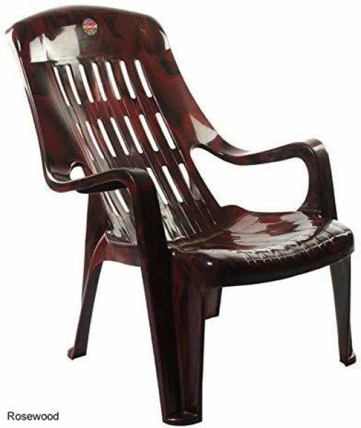 Cello Furniture Comfort Relax (Set of 1 Pc, Rosewood) Plastic Outdoor Chair