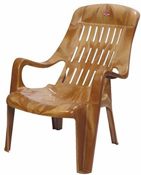 Cello Furniture Cello Comfort Relax Chair (Set of 1 Pc, Sandalwood) Plastic Outdoor Chair