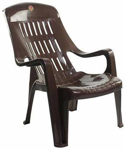 Cello Furniture Cello Comfort Relax Chair (Set of 1Pc, Brown) Plastic Outdoor Chair