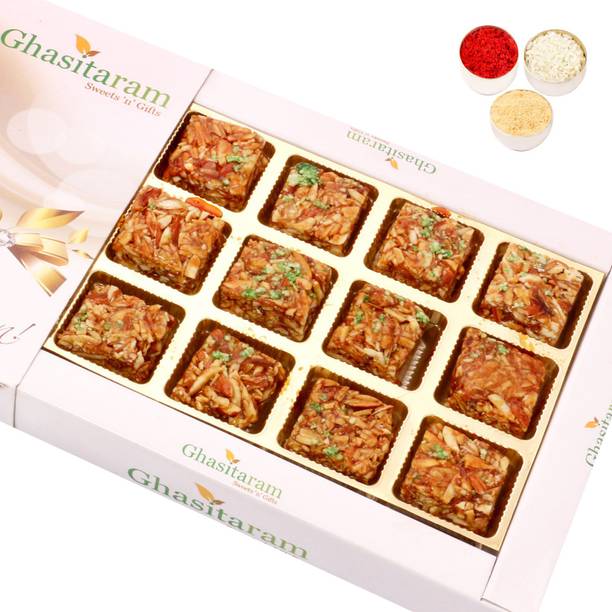 Ghasitaram Gifts Bhaidooj Gifts Sweets- Roasted Almond Delight 12 pcs Combo