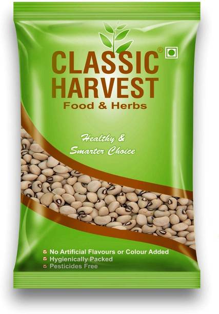 Classic Harvest White Lobia (Whole)