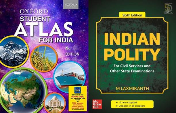 Indian Polity - For Civil Services And Other State Examinations With Oxford Student Atlas For India