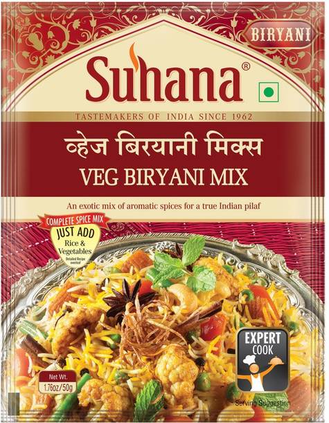 SUHANA Veg Biryani Spice Mix 50g Pouch - Pack of 8