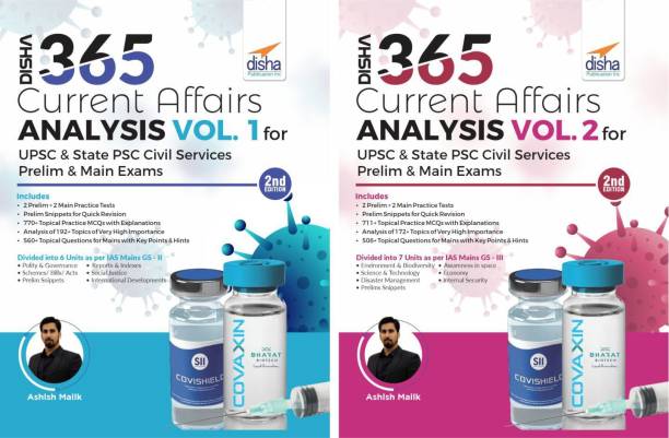 Disha 365 Current Affairs Analysis Vol. 1 & 2 for UPSC & State PSC Civil Services Prelim & Main Exams 2nd Edition
