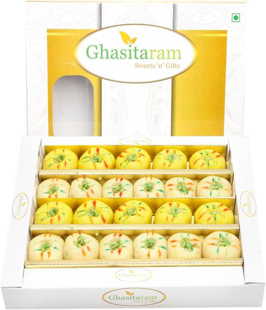 Ghasitaram Gifts Diwali Sweets - Mawa Peda Box
