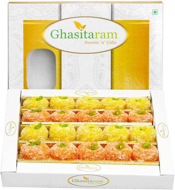 Ghasitaram Gifts Diwali Sweets - Coconut Delight Box