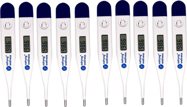 Sahyog Wellness TH01 - Pack of 10 Digital Thermometer