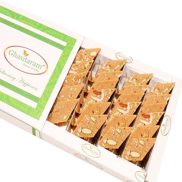 Ghasitaram Gifts Diwali Sweets - Jaggery (Gud) Kaju Katli Box