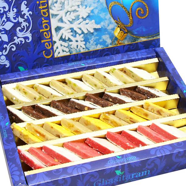 Ghasitaram Gifts Diwali Sweets - Assorted Irish Kaju Katlis Box