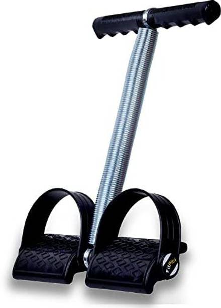 Best-Quality-Hub Tummy Trimmer | Single Spring | Ab Exerciser | Fat Burner | Men & Women | Black Ab Exerciser