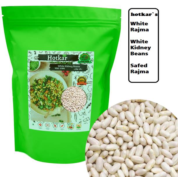 hotkar Organic White Rajma (Whole) (Safed Rajma, Navy Beans, Pandhra Ghevda)