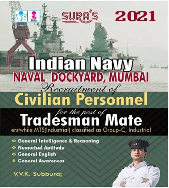 Indian Navy ( Naval , Dockyard , Mumbai ) Civilian Personnel Tradesman Mate Exam Books 2017