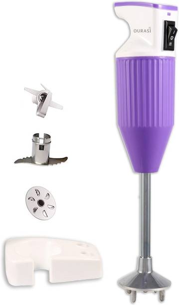 OURASI 200 W Purple Hand Blender