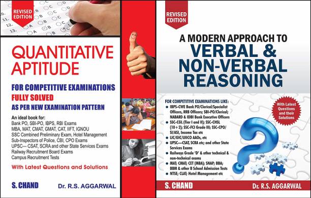 Quantitative Aptitude + Verbal & Non-Verbal Reasoning For Competitive Examinations (2 BOOKS SET)