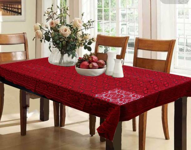 KUBER INDUSTRIES Printed 6 Seater Table Cover