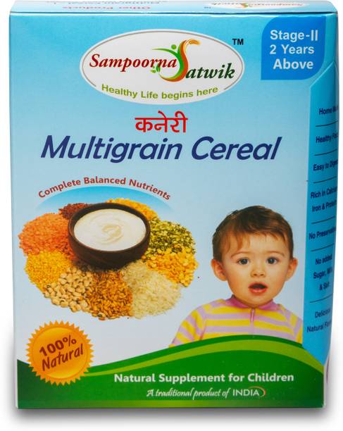 sampoorna satwik Multigrain Cereal Stage - 2, 200 gm,Healthy,Homemade, Natural,Delicious Cereal