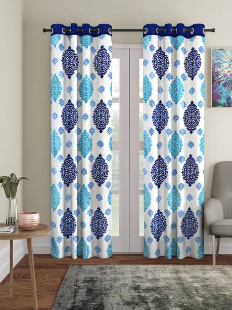 Cortina 210 cm (7 ft) Polyester Blackout Door Curtain (Pack Of 2)