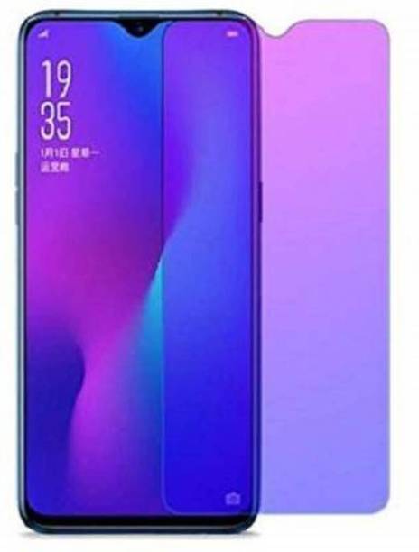 DMJHP Tempered Glass Guard for Itel Vision 1