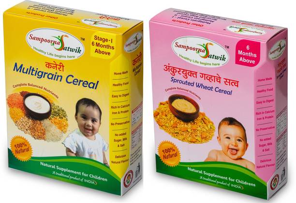 sampoorna satwik Multigrain Cereal Stage-1 and Sprouted Wheat Cereal, Homemade, Natural Cereal Cereal