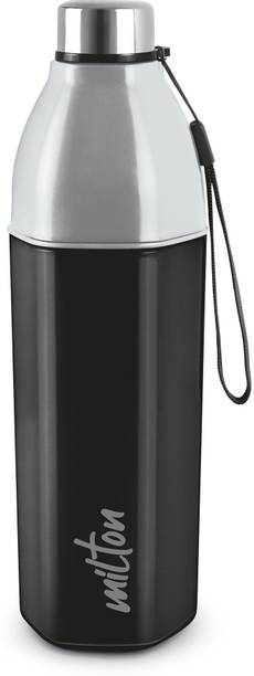 MILTON Kool Hexone 600 Insulated Water 465 ml