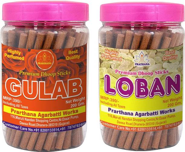 prarthana Combo Pack of Gulab and Loban Premium Dhoop Sticks (2 Jar of 200gm Each) Charcoal Free/Pollution Free, (Total 400gm) Lohban Dhup batti/Rose Dhoop Gulab, Loban