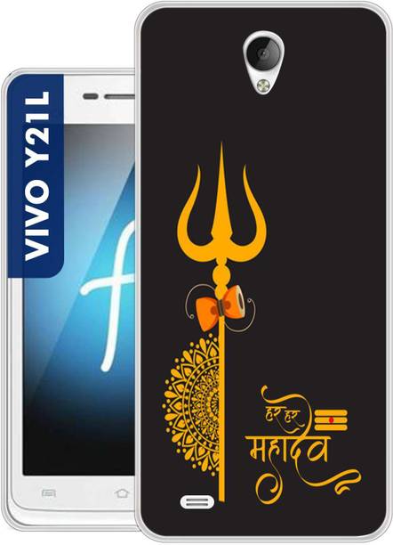 Dekhbuy Back Cover for VIVO Y21L