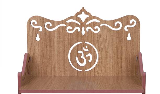 Rudrax Rudrax Wooden Singhasan Temple for God, Laddu Gopal Sinhasan for Pooja Mandir, Singhasan for Diwali, Durga Pooja, Navratri, Ganesh Chaturthi - (8 * 8 * 11 Inch) Engineered Wood Home Temple  (Height: 20.32 cm) Engineered Wood Home Temple  (Height: 20.32 cm) Engineered Wood Home Temple