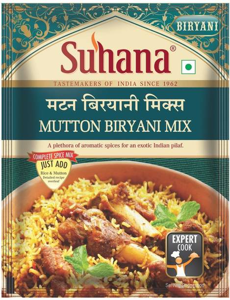 SUHANA Mutton Biryani Spice Mix 50g Pouch - Pack of 6