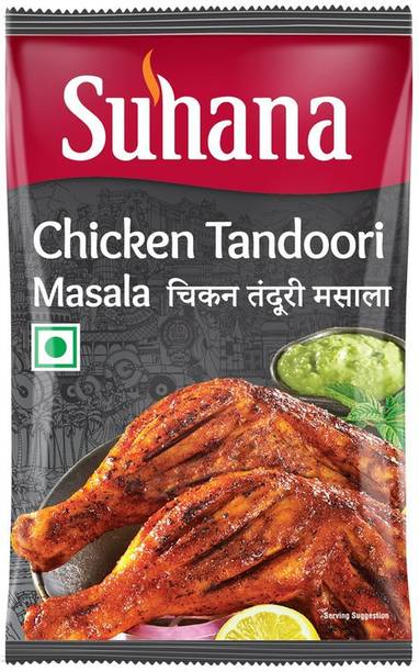 SUHANA Chicken Tandoori Masala 200g Pouch - Pack of 2