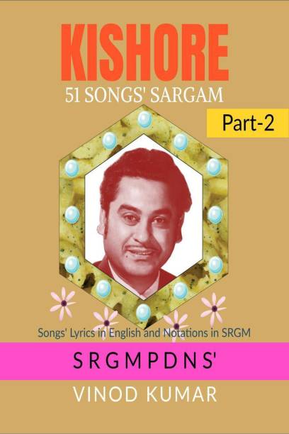 KISHORE 51 SONGS' SARGAM, Part-2